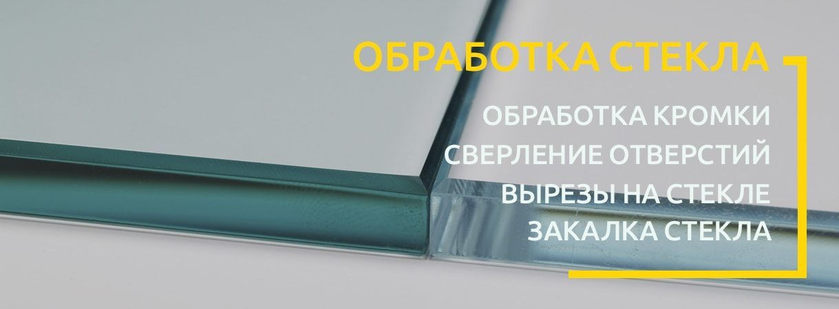 ba6fd110999c40f10e31f6669aec436c